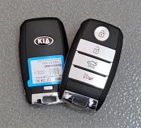 Automotive and Commercial Locksmith image 10